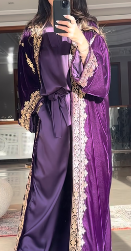 Abaya